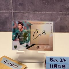 N*H様 2025 ファジアーノ岡山 直筆サインカード 江坂任 2025 ファジアーノ岡山 直筆サインカード 江坂任 サッカー｜Yahoo