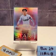 2025 BBM 岩崎優 53/60 直筆サインカード 阪神タイガース カード