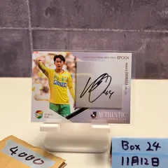 2026年最新】ジェフ千葉 サインの人気アイテム - メルカリ