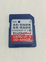2026年最新】シルカカードレッドの人気アイテム - メルカリ