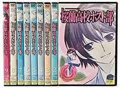 2026年最新】桜蘭高校ホスト部 cdの人気アイテム - メルカリ