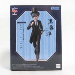 黒執事 シエル・ファントムハイヴ フィギュア 2体セット - メルカリ