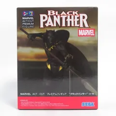 MARVEL ACT/CUT プレミアムフィギュア ブラックパンサー フィギュア MARVEL ACT/CUT プレミアムフィギュア “ブラックパンサー” (プライズ)
