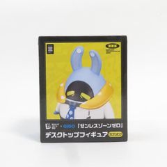 ゼンレスゾーンゼロ gigo限定 ボンプ デスクトップフィギュア
