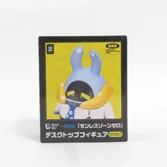 中古 未開封品 ボンプ デスクトップフィギュア ゼンレスゾーンゼロ サビザンボンプ GiGO限定 GiGO/ギーゴ フィギュア pr02624