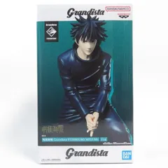 2026年最新】Grandista FUSHIGURO MEGUMIの人気アイテム - メルカリ