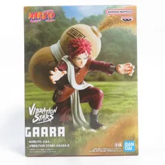 中古 未開封品 VIBRATION STARS NARUTO-ナルト- 我愛羅 GAARA II BANDAI NAMCO/バンダイナムコ フィギュア pr02644