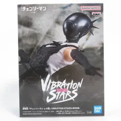 中古 未開封品 VIBRATION STARS 劇場版『チェンソーマン レゼ篇』 ボム BOMB  BANDAI NAMCO/バンダイナムコ フィギュア pr02650