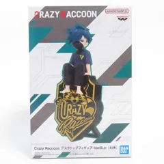 中古 未開封品 デスクトップフィギュア Crazy Raccoon VanilLa A BANDAI NAMCO/バンダイナムコ フィギュア pr02656