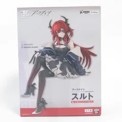 中古 未開封品 ぬーどるストッパーフィギュア アークナイツ スルト  FuRyu/フリュー フィギュア pr02661