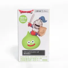 中古 未開封品 AM メジャー ドラゴンクエスト スライムナイト  TAITO/タイトー pr02675