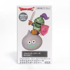 中古 未開封品 フィギュア 薬屋のひとりごと 猫猫 園遊会 BANDAI NAMCO