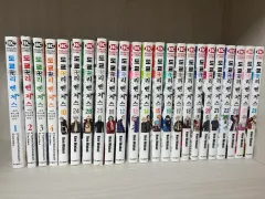 東京リベンジャーズ 漫画 出品