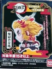 鬼滅の刃 煉獄 デフォルメ マスコット キーホルダー