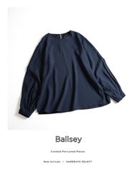 Ballsey . 美品 シルク コットン ボリューム プルオーバー ネイビー 