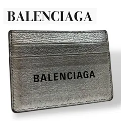 BALENCIAGA バレンシアガ フラグメントケース　マルチケース　カード入れ シルバー　レザー　本革　ビックロゴ　メンズ　レディース　ユニセックス　ICカード　定期入れ　ブランド
