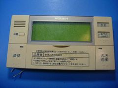 音声合成データカード FC-7000 都営バス江戸川 - メルカリ
