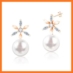 【新品】 Naniwaai ピアス レディース 8mm 貝パール ピアス シルバー925 金属アレルギー対応 花 女性 真珠 贈り物 結婚式冠婚葬祭 記念日 母の日 通勤用 ローズゴールド2 0