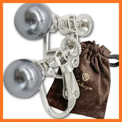 【新品】 [Sakuya(咲屋)] 貝パール ピアス 6mm 7mm 8mm 10mm レディース 貝パール シルバーブラック 巾着袋付き (イヤリング, 8mm)