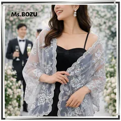 【在庫整理】【新品】【羽織るだけで上品さUP♪】レディース 結婚式 ドレス ショール ボレロ ストール ケープ パーティードレス イブニングドレス ロングドレス シースルー 結婚式 演奏会 お呼ばれ 発表会　パーティードレス 体型カバー グレー系 シルバー系