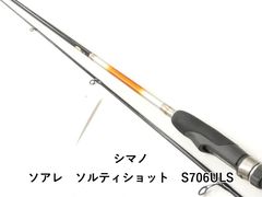 Item thumbnail for item 606c29c4-b354-44aa-a22b-7adc4ad51689