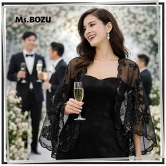 【在庫整理】【新品】【羽織るだけで上品さUP♪】レディース 結婚式 ドレス ショール ボレロ ストール ケープ パーティードレス イブニングドレス ロングドレス シースルー 結婚式 演奏会 お呼ばれ 発表会　パーティードレス 体型カバー 黒 ブラック 冷房対策