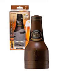 2026年最新】サッポロ ビールサーバーの人気アイテム - メルカリ