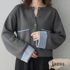【lamu.】Double Face Color Accent Cardigan / 配色アクセントダブルフェイスニットカーディガン チャコール ブルー | 配色カーディガン レーヨン 春カーディガン 羽織り きれいめ 大人カジュアル シンプルコーデ 春服