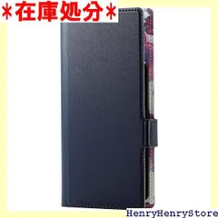 エレコム スマホケース 汎用 マルチケース Lサイズ レザー 手帳型 マグネット開閉 スライド式 スタンド機能 薄型 軽量 花柄 ストラップホール付 ネイビー iPhone 16 シリーズ 対応検証済 P-05PLFUSJBU 639