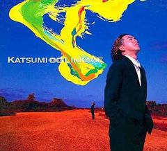 中古】着信のドレイ / アヤパン(高島彩)（帯無し） - メルカリ