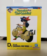 ドラゴンボール 一番くじ スナップコレクション D賞 런치 (金庫)