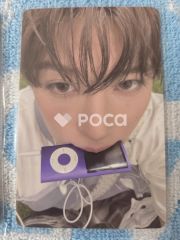 TXT ヨンジュン The Chaos Chapter: FIGHT OR ESCAPE M2U ラキドロ