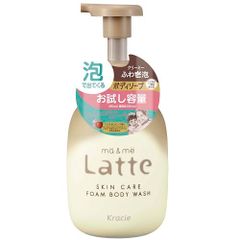 Item thumbnail for item 4e1dbd39-8230-4fb5-b42e-3319d4e65007