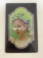 BLACKPINK ロゼ 2021 Season's Greetings