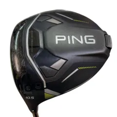 2026年最新】ping g430ドライバー レフティの人気アイテム - メルカリ