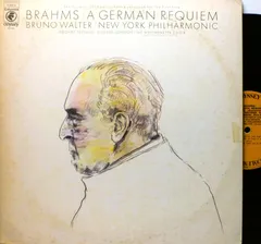 LP Y31015 輸入盤 イルムガルト・ゼーフリート ブルーノ・ワルター WALTER ブラームス ドイツ・レクイエム クラシック レコード 2601
