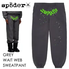 SP5DER スパイダー 【OG WEB スウェットパンツ】【入手困難】【S】【M】