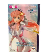 美品 メガハウス 機動戦士ガンダムSEED FREEDOM GGG ラクス・クライン パイロットスーツVer. フィギュア