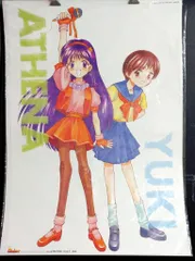 【美品/レア】キングオブファイターズ96 B2ポスター 新品】 THE KING OF FIGHTERS '97 ザ・キング・オブ・ファイターズ '97