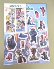 ズートピア2 特典 未開封 出品