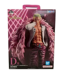 美品 BANDAI ONE PIECE 一番くじ D賞 ドンキホーテ・ドフラミンゴ MASTERLISE フィギュア