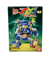 2026年最新】dr.スランプアラレちゃん プラモデルの人気アイテム