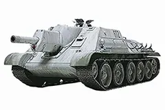 【中古】 タミヤ 1/48 ミリタリーミニチュアシリーズ No.27 ソビエト陸軍 自走砲 SU-122 プラモデル 32527