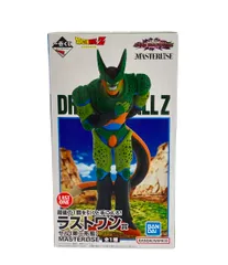美品 バンダイ ドラゴンボールZ 一番くじ ラストワン賞 MASTERLISE セル （第二形態） フィギュア