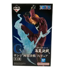 BANDAI ONE PIECE 一番くじ C賞 サンジ 両翼決戦 フィギュア
