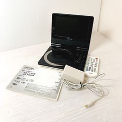 TOSHIBA 東芝 ポータブルDVDプレイヤー SP-P73SW