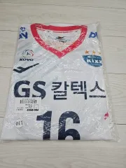 2021-23 GS칼텍스 アウェー キム・ユリ 110 アセンティック