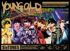 【DVD】【新品】 YOUNG OLD (初回盤) DVD SixTONES ライブ コンサート 佐賀/