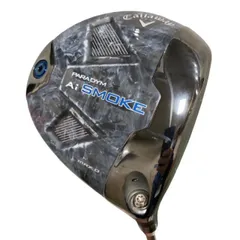 2026年最新】AIスモーク トリプルダイヤ 9の人気アイテム - メルカリ