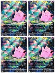 モンキー・D・ルフィ：チャンピオンシップセット2022 P P-001 プロモ